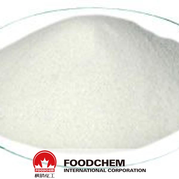 Ammonium polyphosphate